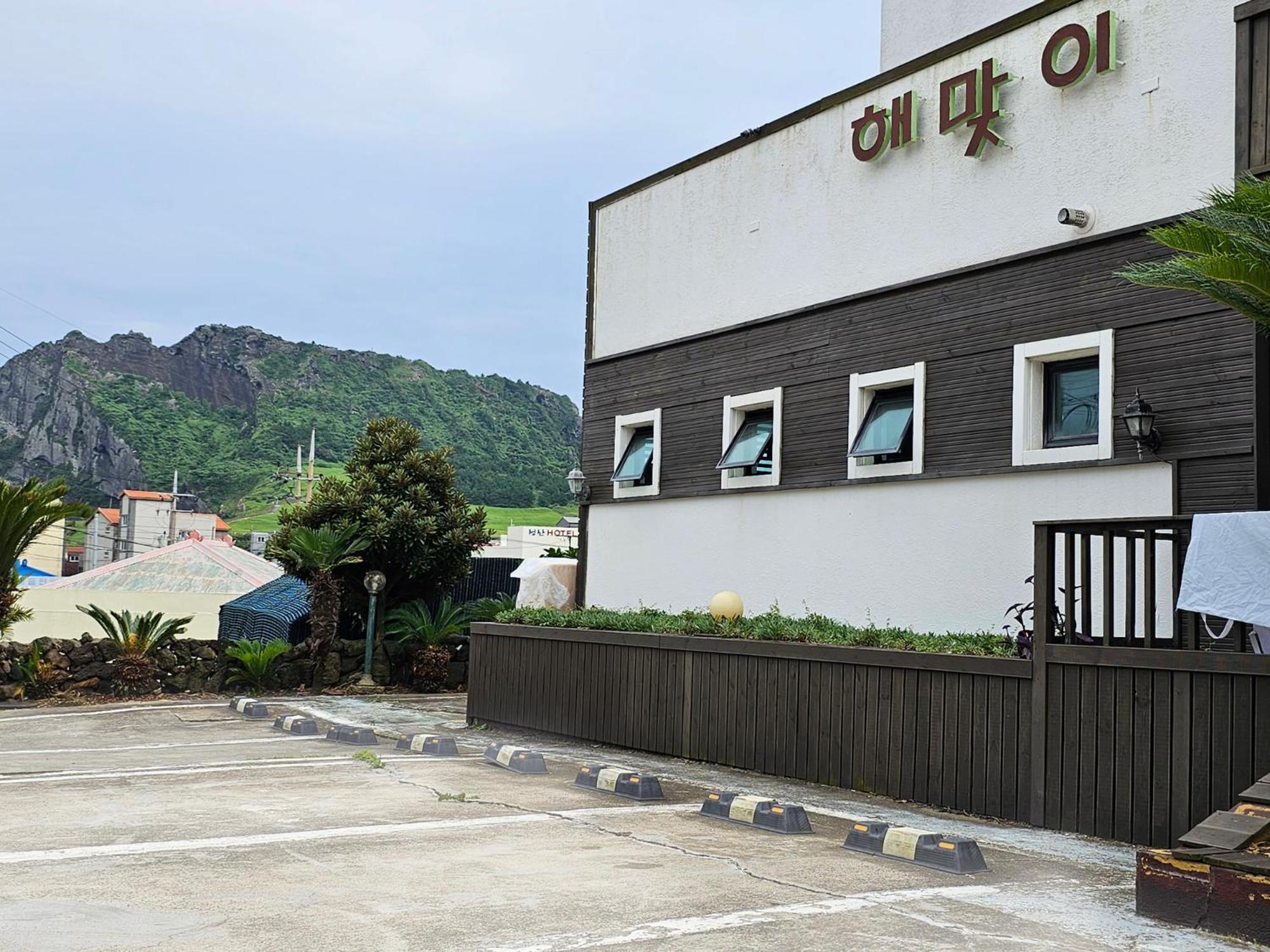 Seongsan Sunrise Pension Seogwipo Eksteriør billede
